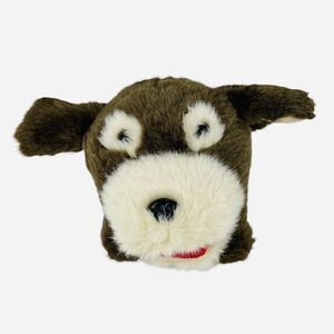RARE Scott Foresman Pearson Puppy Dog Plush Hand Puppet Brown White Learning Toy